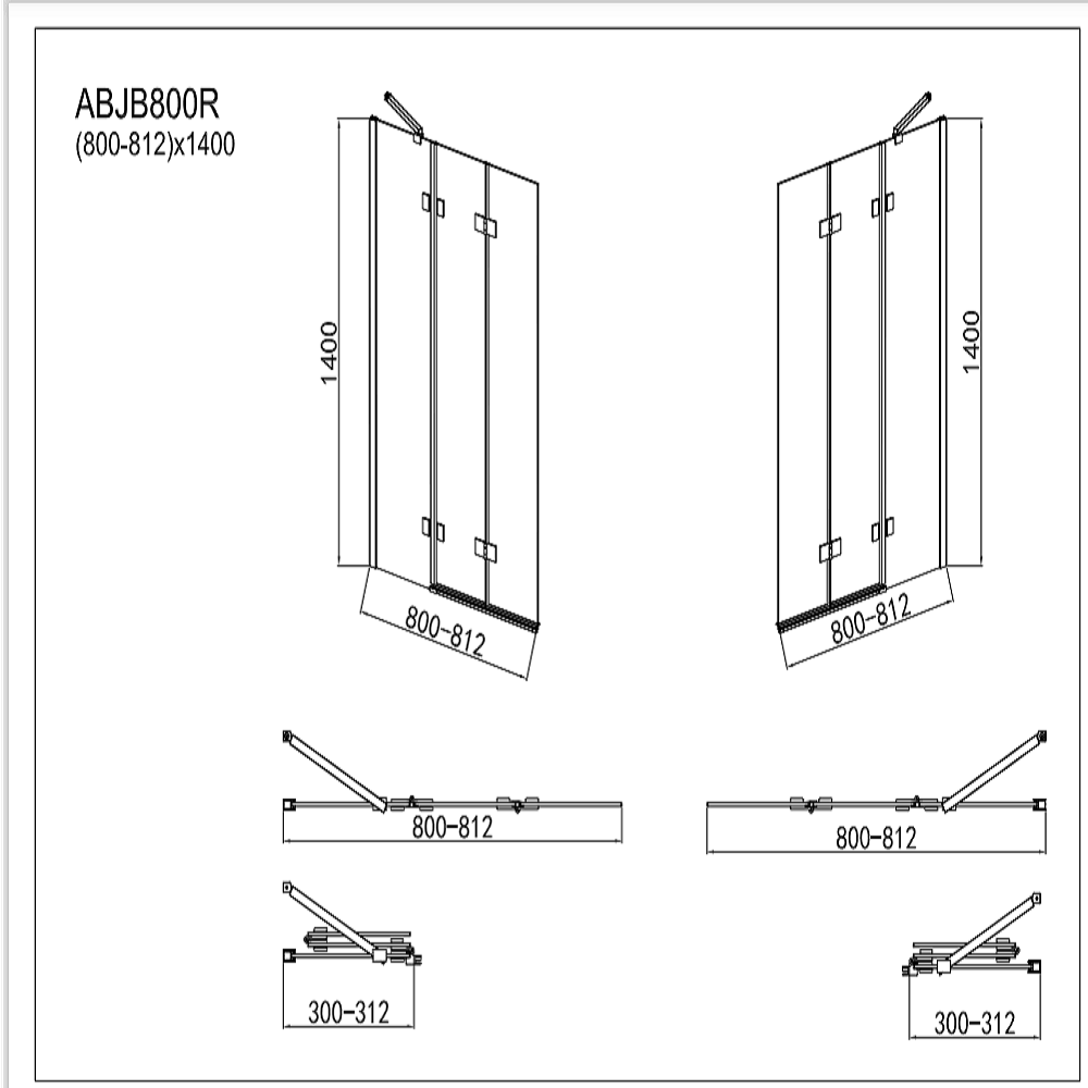 Modern Folding Shower Bath Screen With Panel - RH - 1400mm x 800mm - Chrome